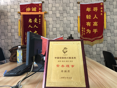 大家为什么会选择盐边县找人公司呢？