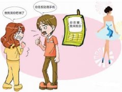 盐边县寻人公司就单身女孩失踪原因总结